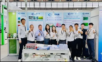 Minhen Shanghai Electronics Show