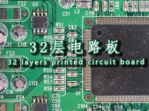Shenzhen Pcb Processing Dobavljač: 32 Layers Circuit Board